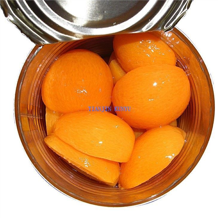 Augstas kvalitātes konservētas aprikozes